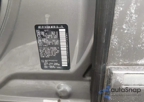 2012 Nissan Quest from USA, damaged, VIN JN8AD2KPXC9031501